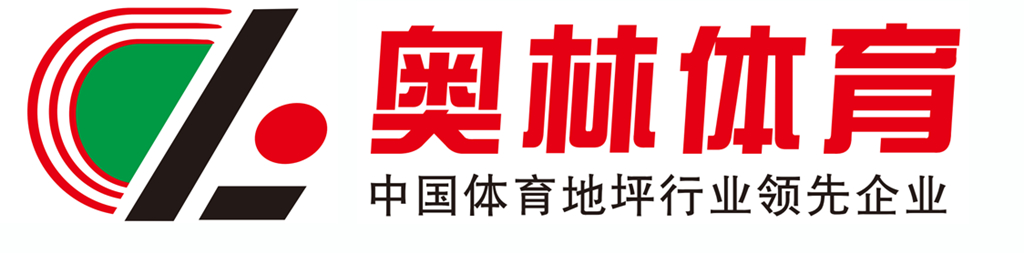 2026年7月东莞塑胶跑道排名出炉 高口碑厂家名单一文汇总
